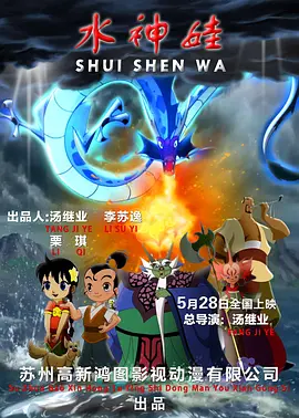 欧美精品一二区
