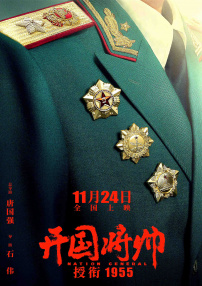 论理片网站